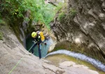 Image Canyoning